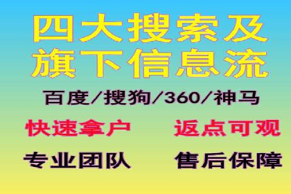 抖音广告投放成功案例：如何打造爆款内容？