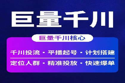 时尚品牌如何通过SEM推广吸引年轻用户